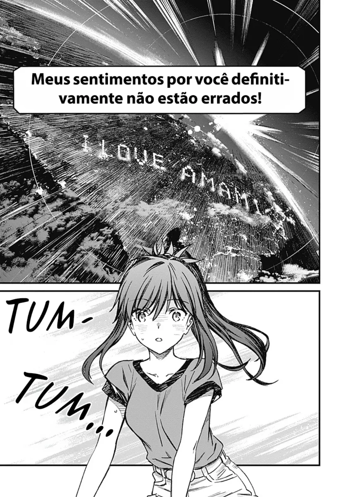 Yurizon Capítulo 1 Página 51