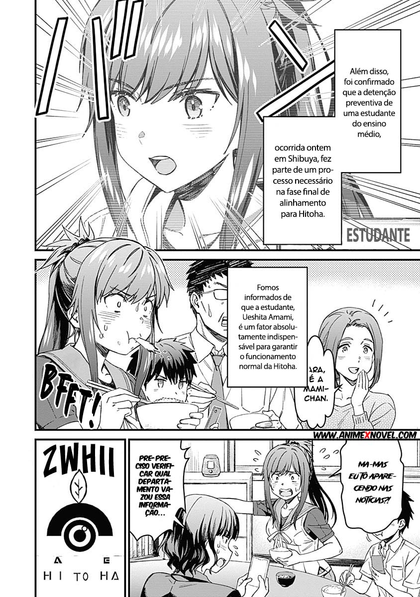 Yurizon Capítulo 2 Página 5
