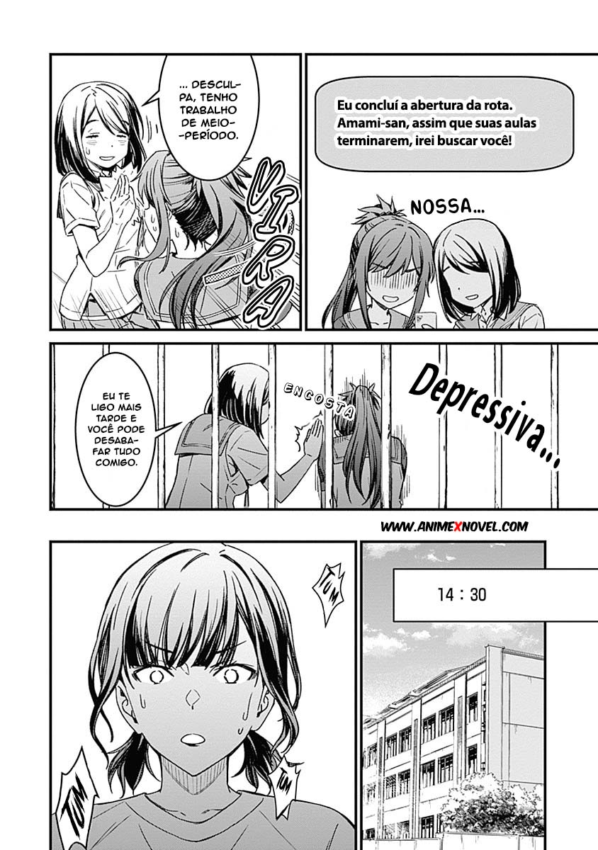 Yurizon Capítulo 2 Página 33