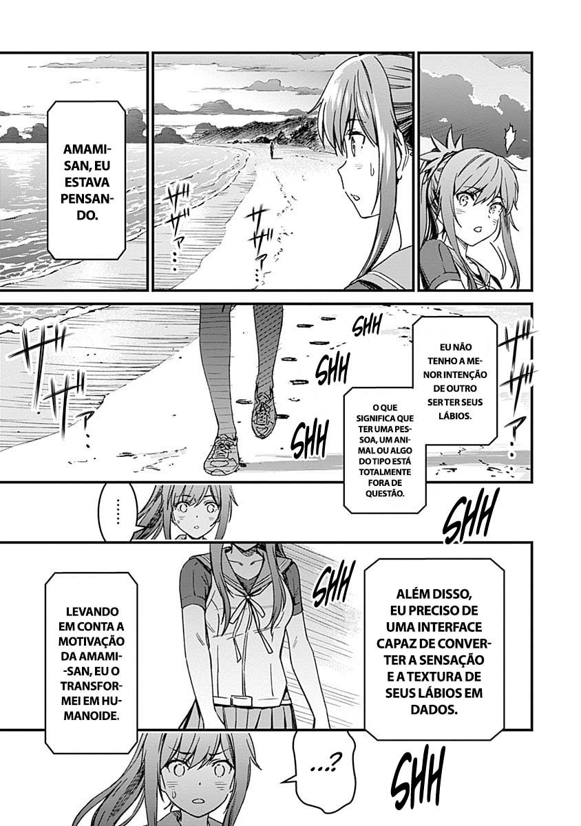 Yurizon Capítulo 2 Página 48