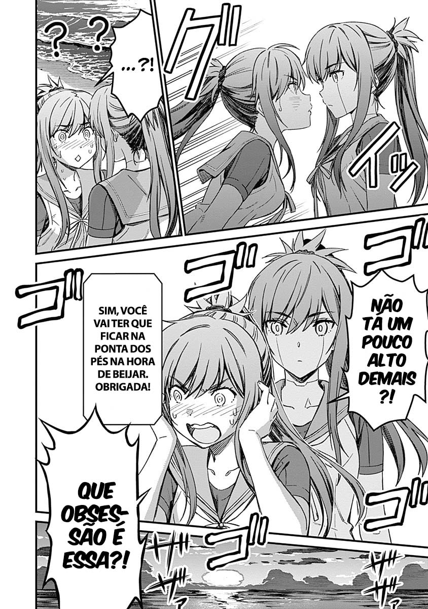 Yurizon Capítulo 2 Página 52