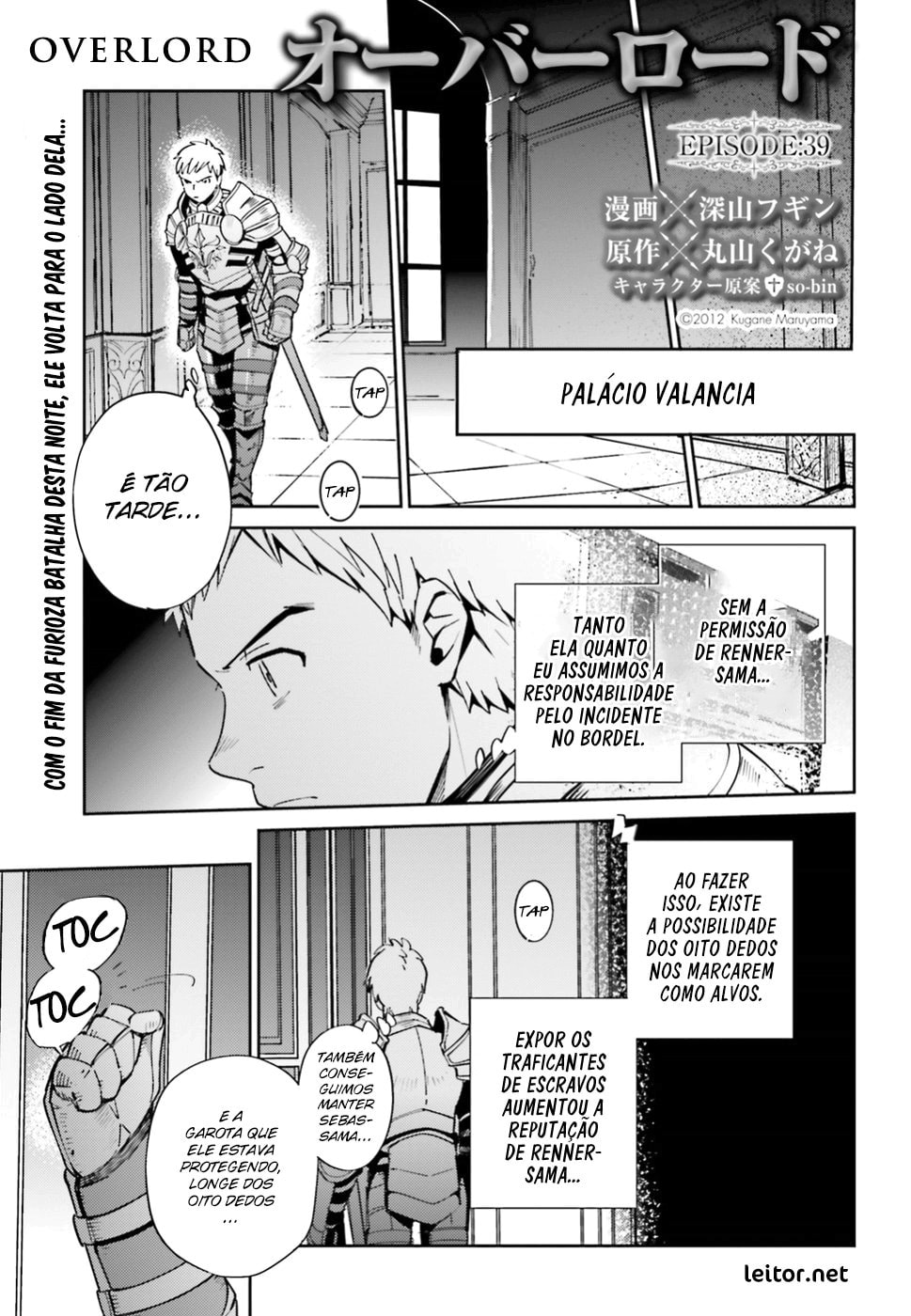 Senhor Supremo Capítulo 39 Página 2