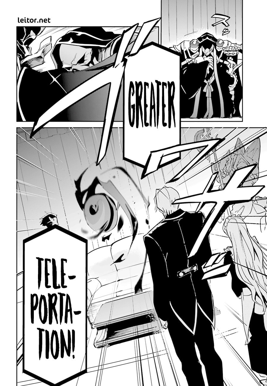 Senhor Supremo Capítulo 40 Página 24