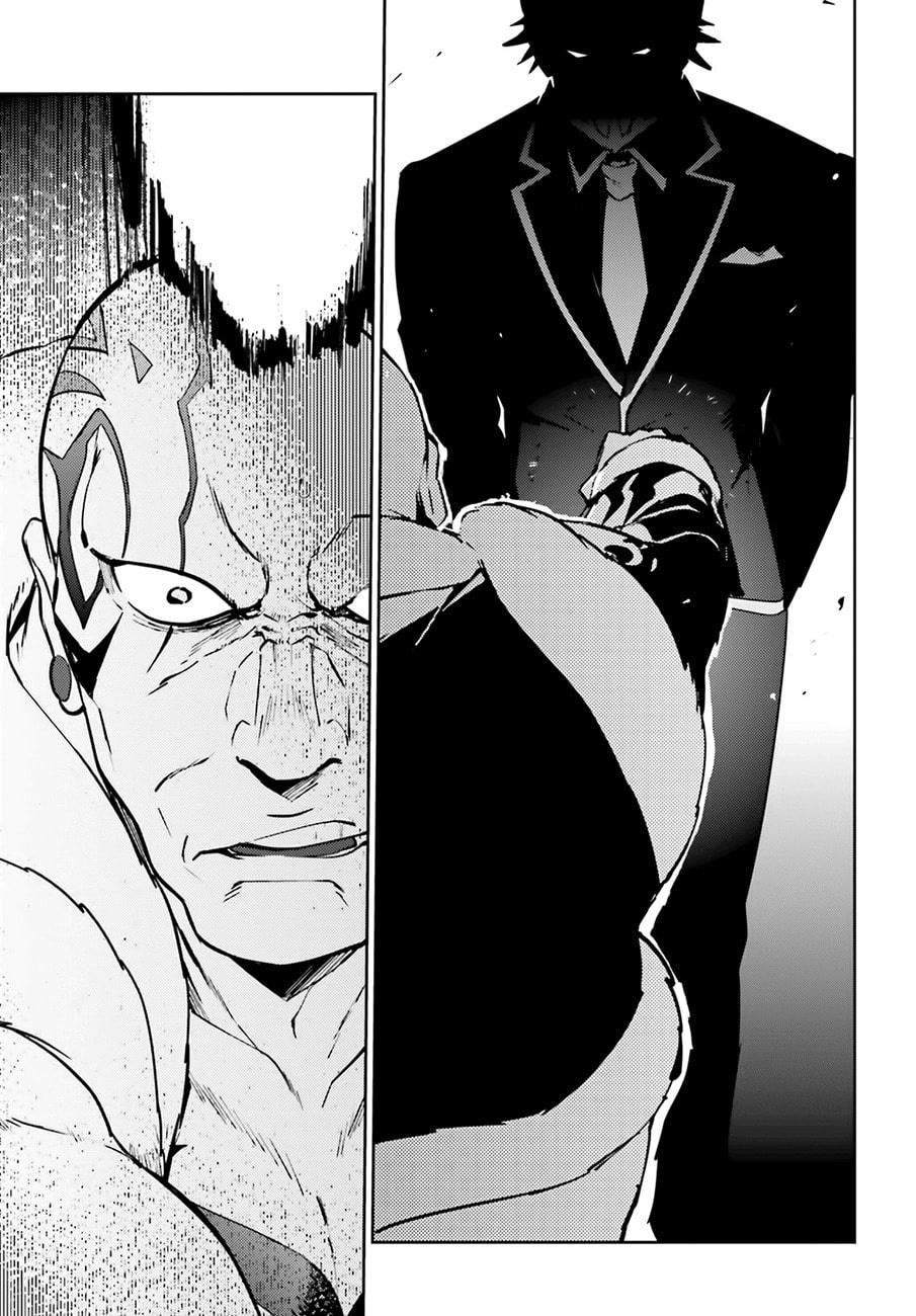 Senhor Supremo Capítulo 44 Página 10