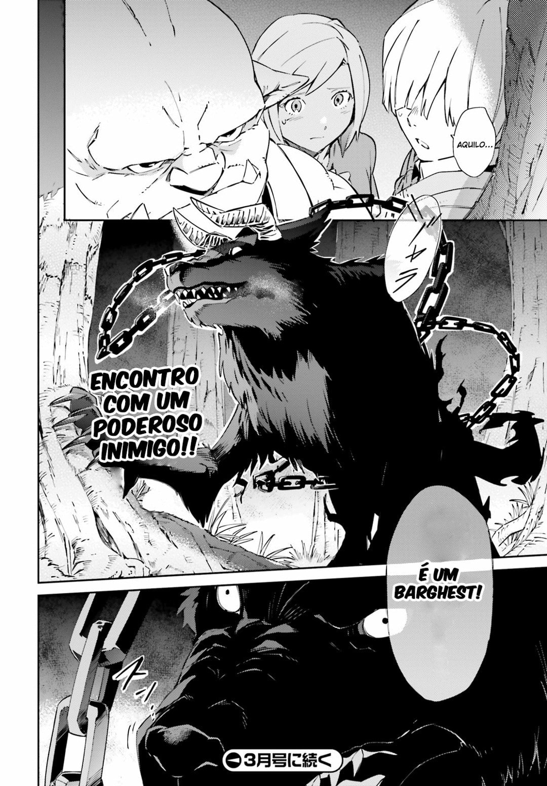 Senhor Supremo Capítulo 54 Página 29