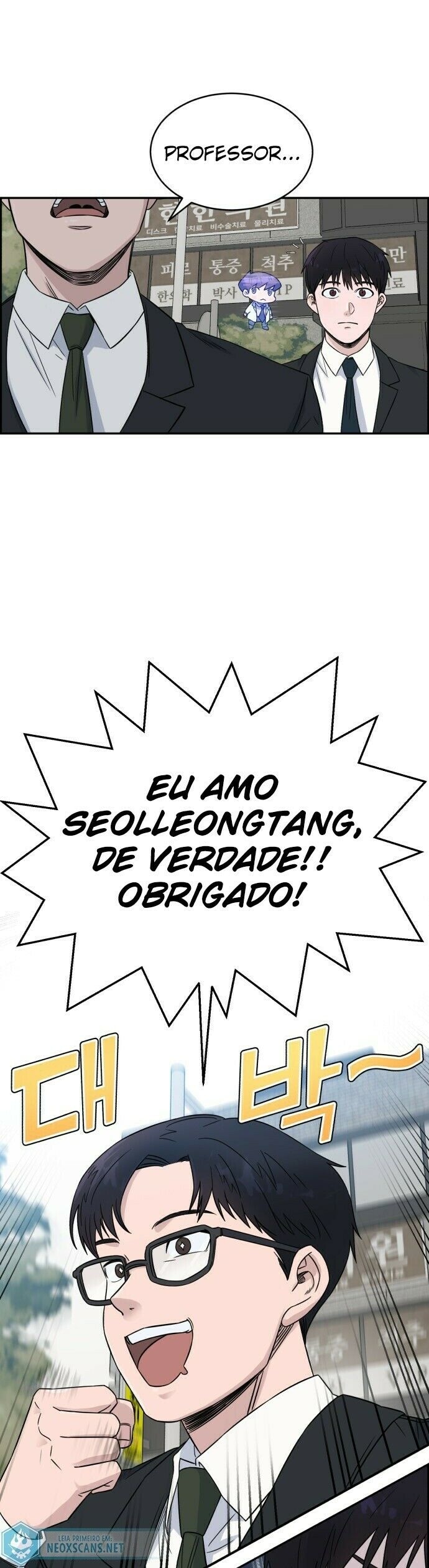 Doutor I.A Capítulo 17 Página 17