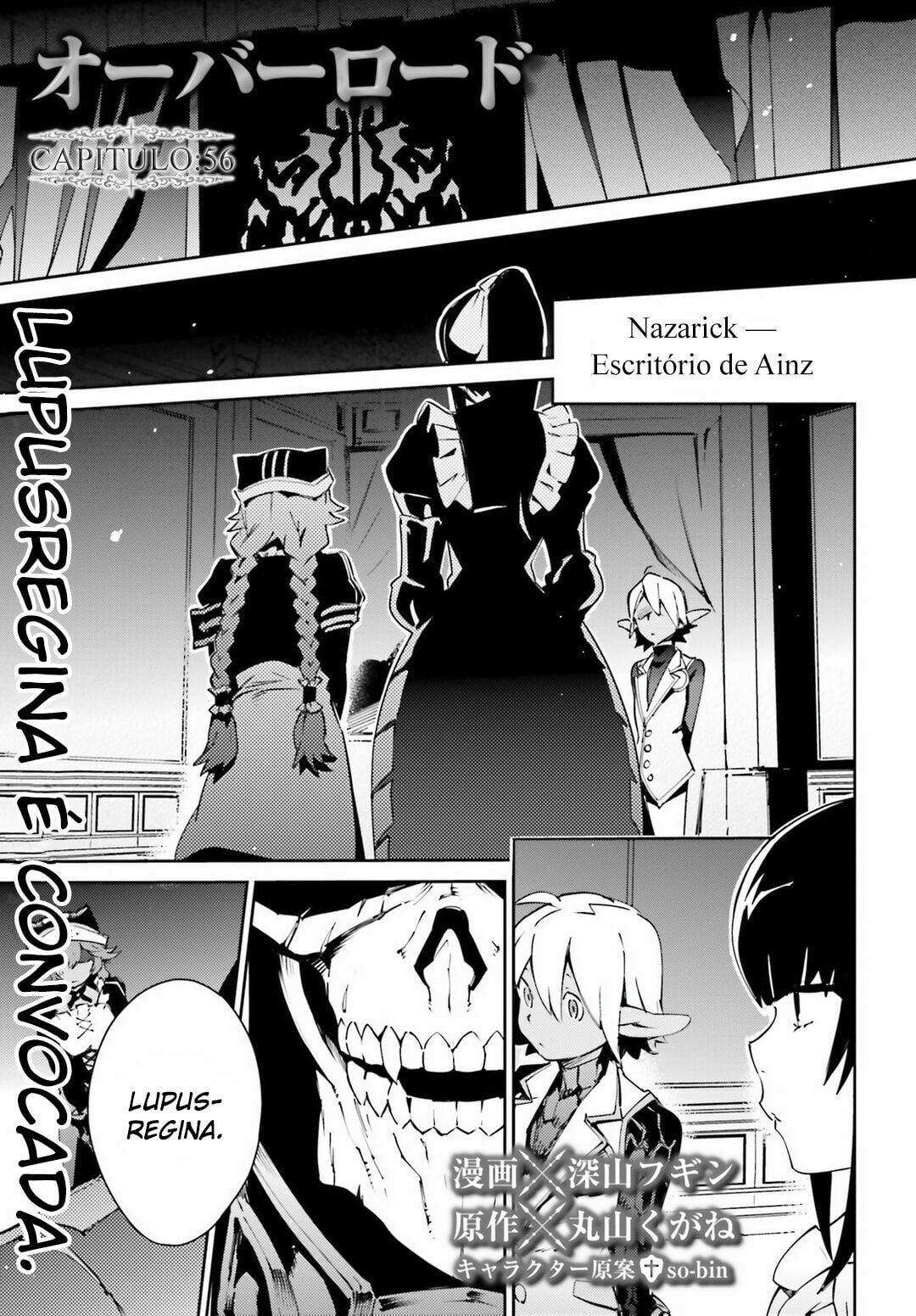 Senhor Supremo Capítulo 56.2 Página 2