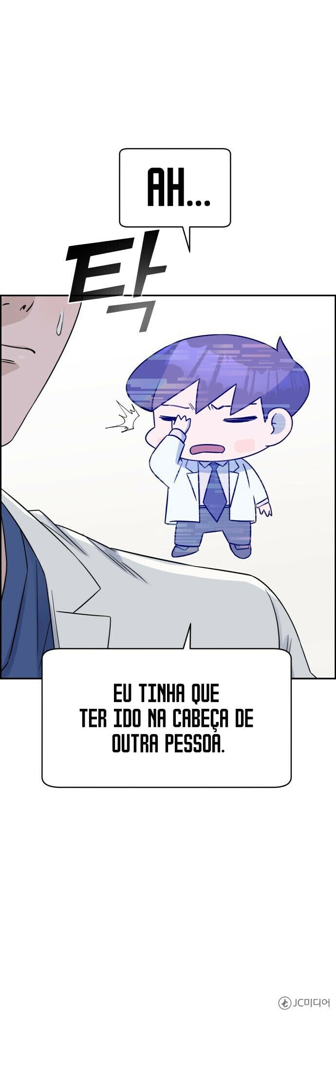 Doutor I.A Capítulo 24 Página 20