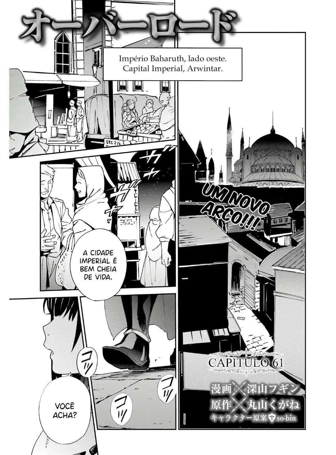 Senhor Supremo Capítulo 61 Página 2