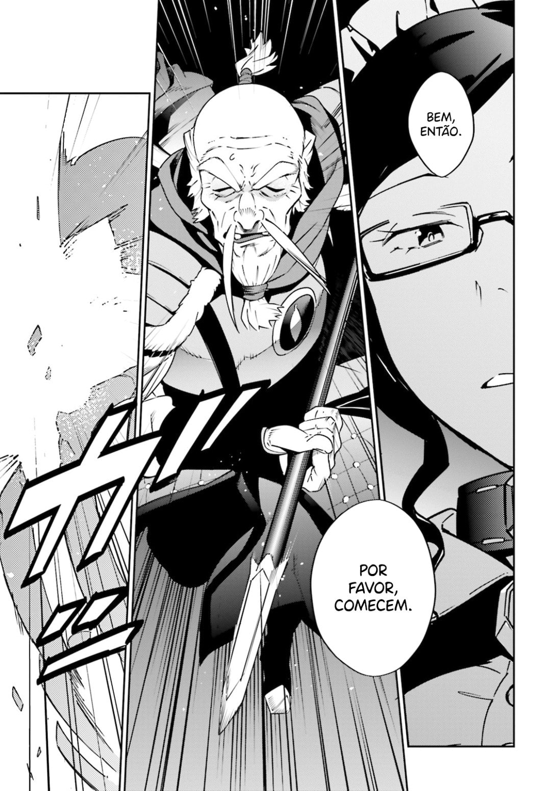 Senhor Supremo Capítulo 63 Página 6