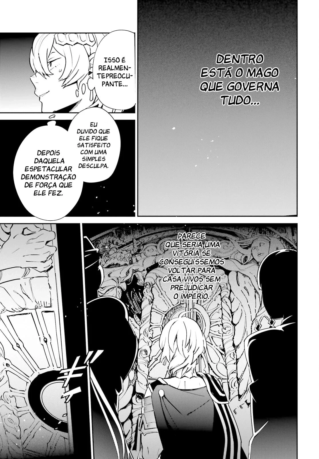 Senhor Supremo Capítulo 67.2 Página 49