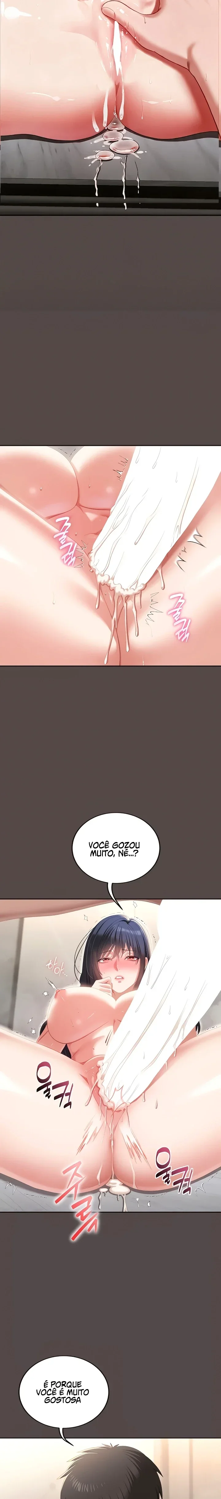 Conforme Escrito no Caderno Obsceno Capítulo 7 Página 3