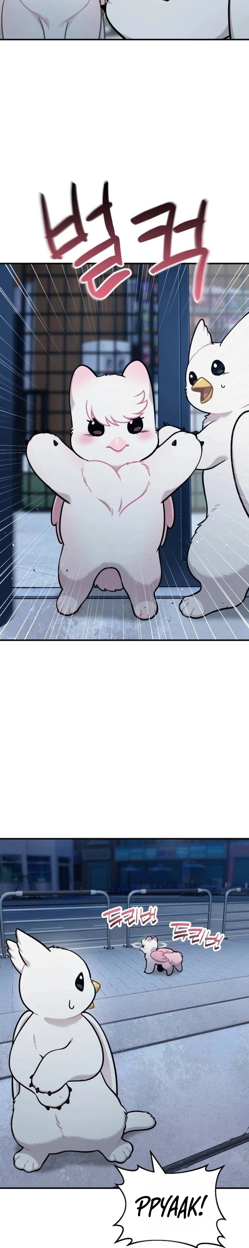 Olá, Griffin, o pássaro Fofinho! Capítulo 68 Página 7