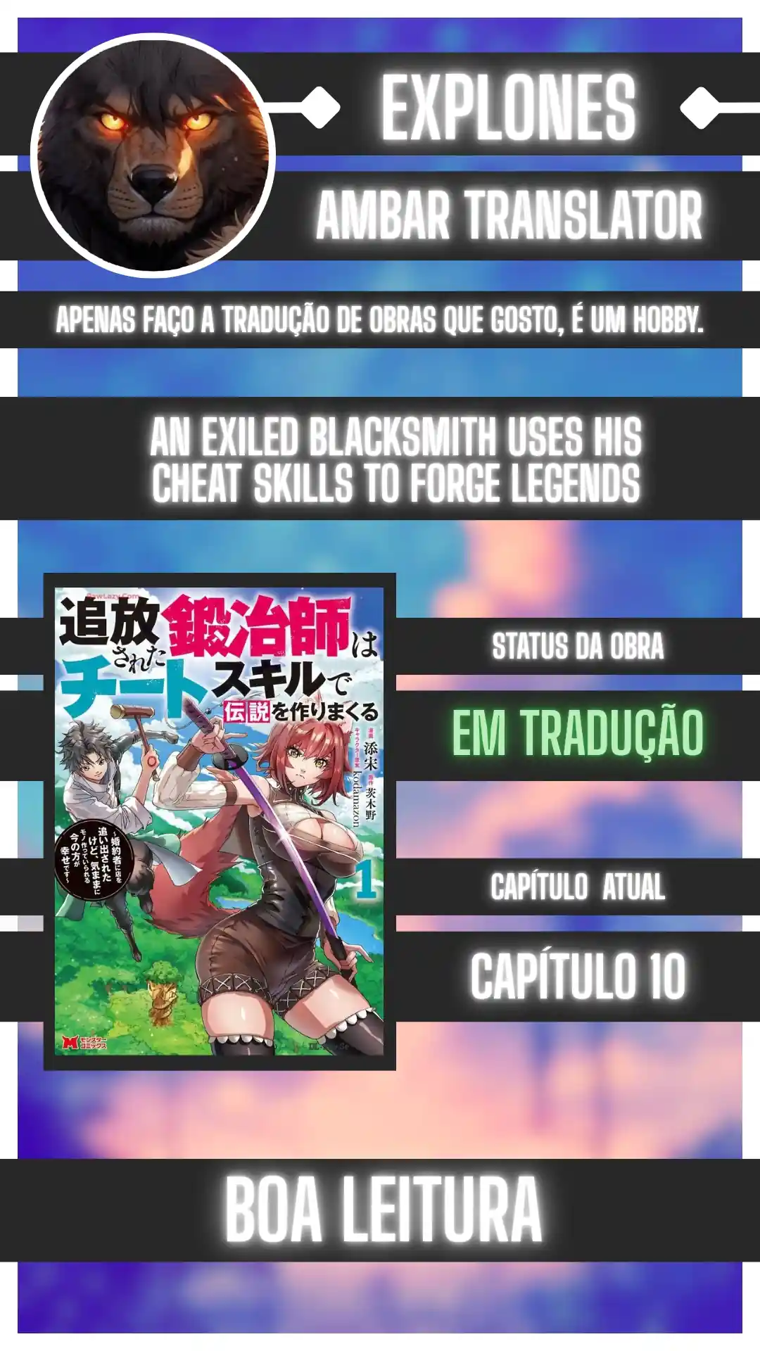 O Mago Expulso Cria Lendas com Habilidades de Trapaça - Embora Tenha Sido Mandado Embora pelo Noivo, Estou Feliz Agora que Posso Criar Coisas como Quiser Capítulo 10 Página 1