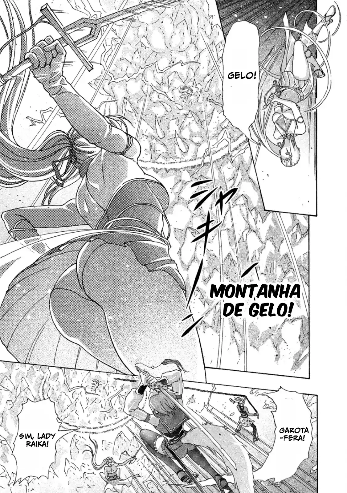 O Mago Expulso Cria Lendas com Habilidades de Trapaça - Embora Tenha Sido Mandado Embora pelo Noivo, Estou Feliz Agora que Posso Criar Coisas como Quiser Capítulo 16 Página 30