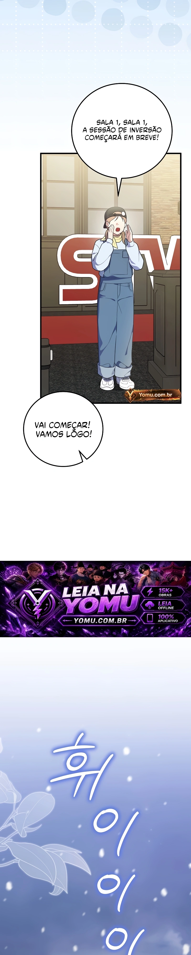 Superstar desde os 0 anos Capítulo 105 Página 22