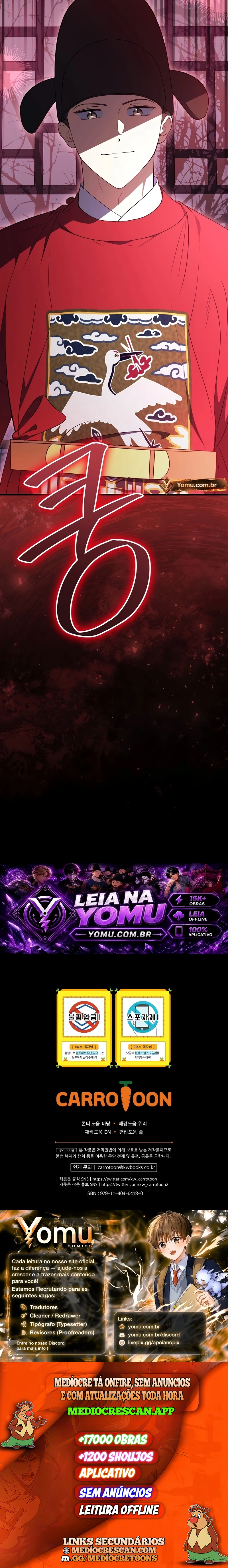 Superstar desde os 0 anos Capítulo 105 Página 42