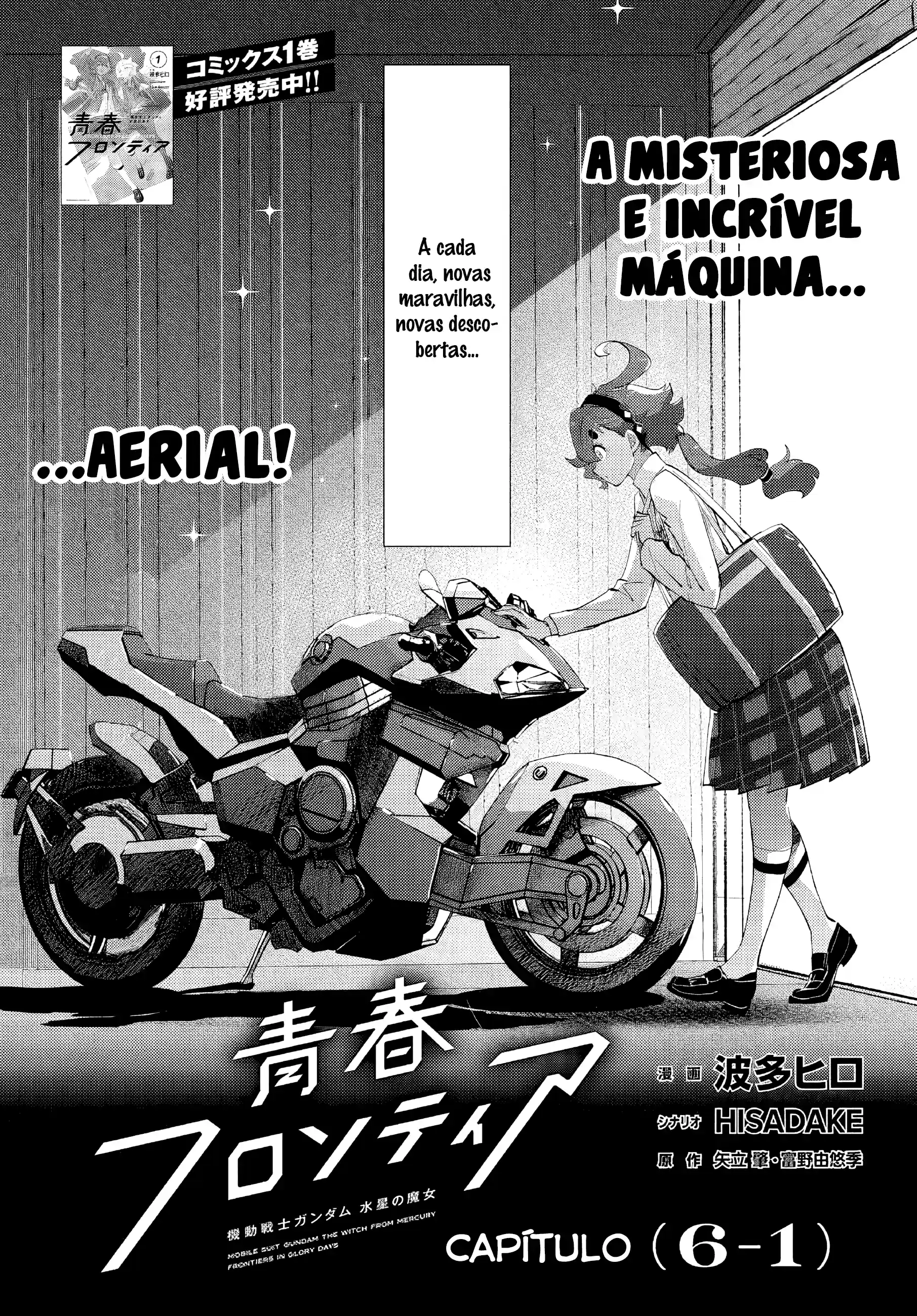 Mobile Suit Gundam: A Bruxa das Estrelas - Fronteira da Juventude Capítulo 6.1 Página 6
