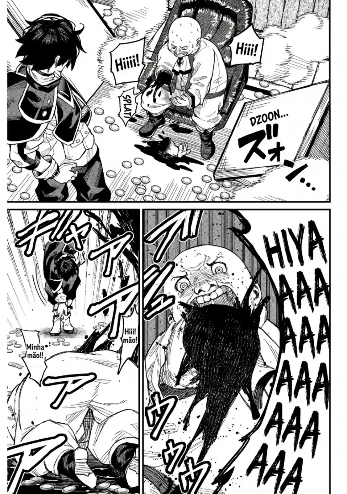 Gikou Taichi "Skill Lender" no Torikaeshi ~Toichi, eu fui o primeiro a dizer, né?~ Capítulo 5 Página 17