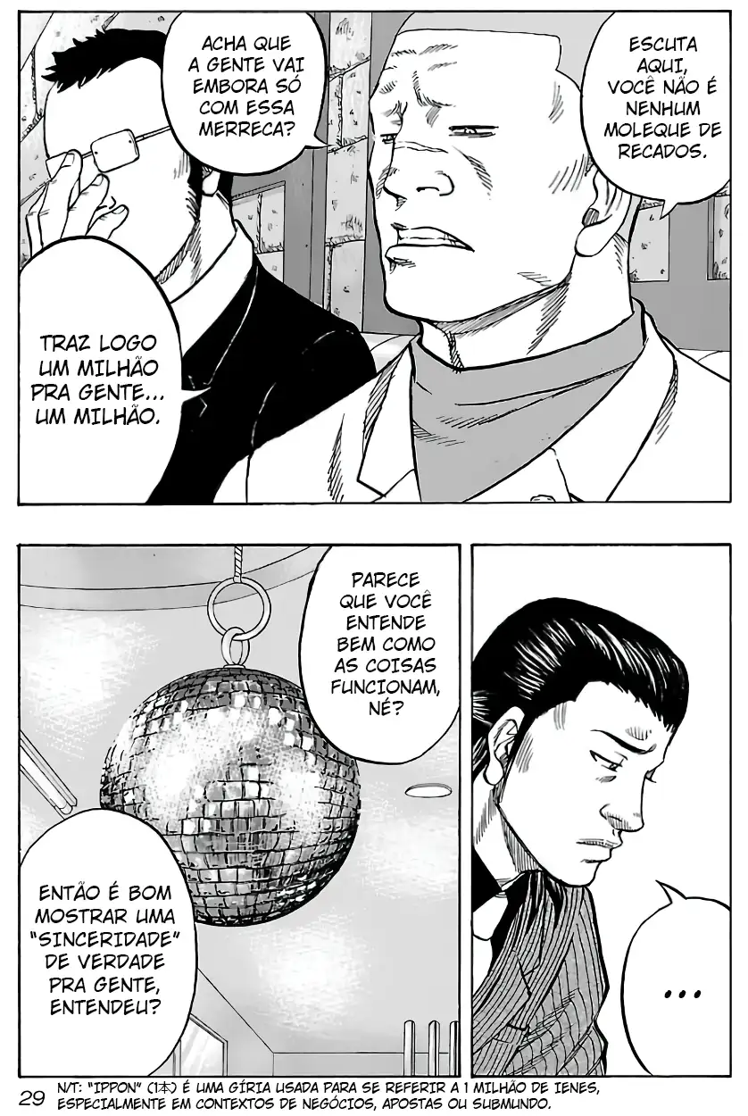 Kuzu!! - Another Crows: Kuzugami Tatsuo Capítulo 11 Página 6