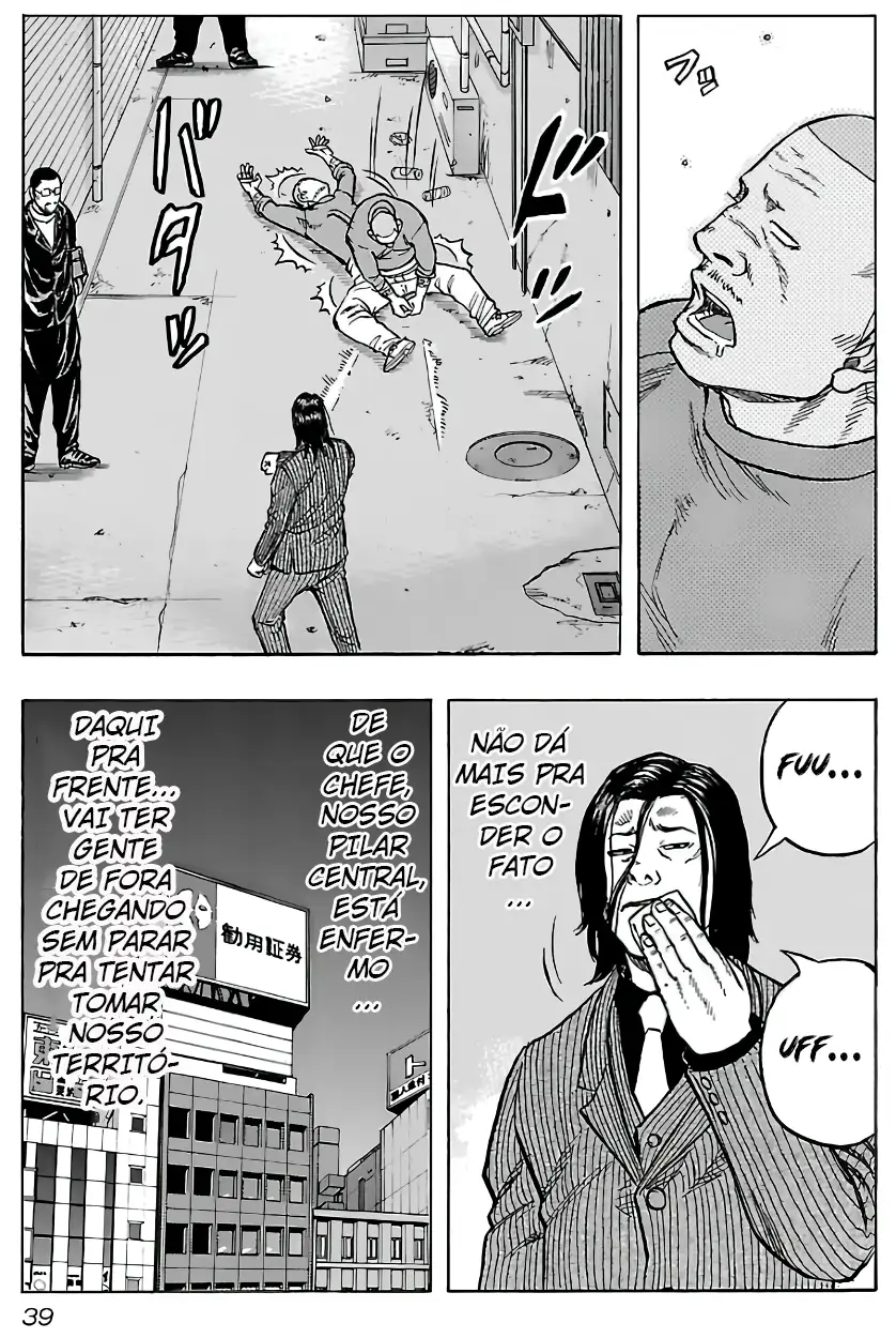 Kuzu!! - Another Crows: Kuzugami Tatsuo Capítulo 11 Página 16