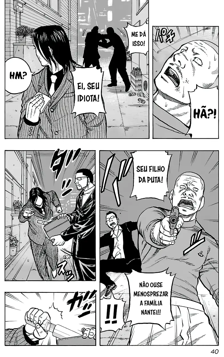 Kuzu!! - Another Crows: Kuzugami Tatsuo Capítulo 11 Página 17
