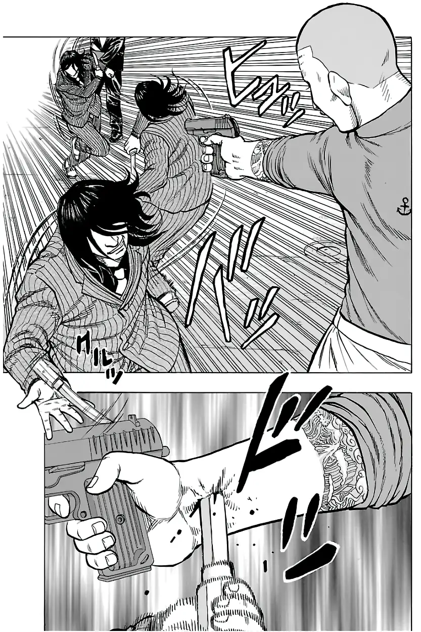 Kuzu!! - Another Crows: Kuzugami Tatsuo Capítulo 11 Página 18