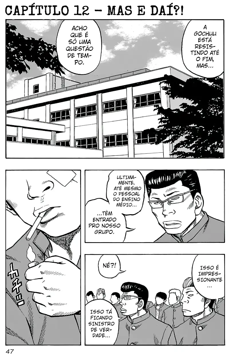 Kuzu!! - Another Crows: Kuzugami Tatsuo Capítulo 12 Página 3