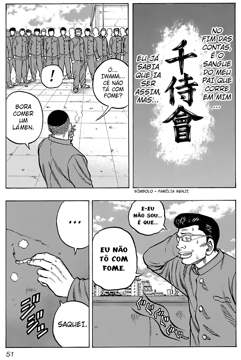 Kuzu!! - Another Crows: Kuzugami Tatsuo Capítulo 12 Página 7