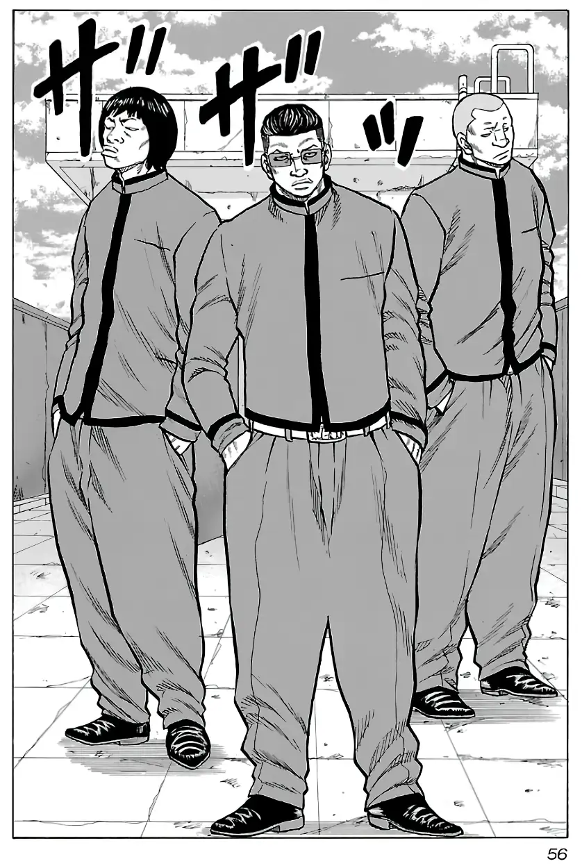 Kuzu!! - Another Crows: Kuzugami Tatsuo Capítulo 12 Página 11