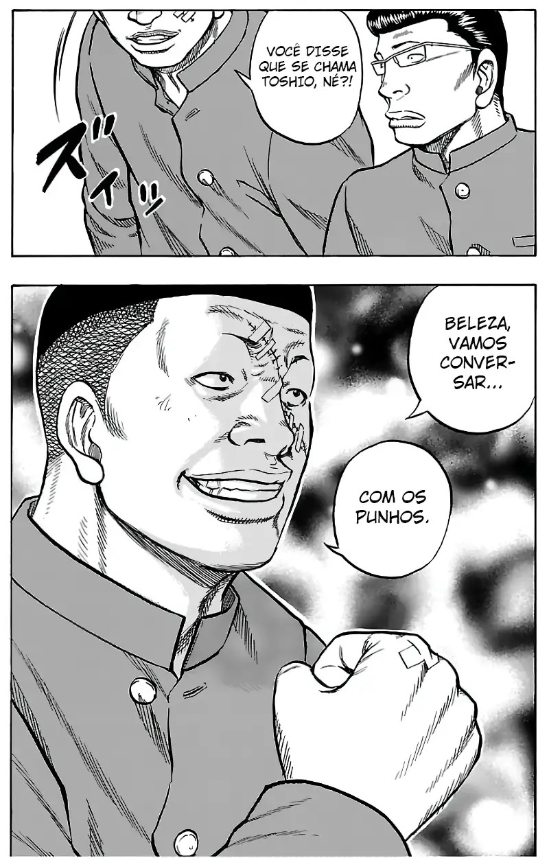Kuzu!! - Another Crows: Kuzugami Tatsuo Capítulo 12 Página 18