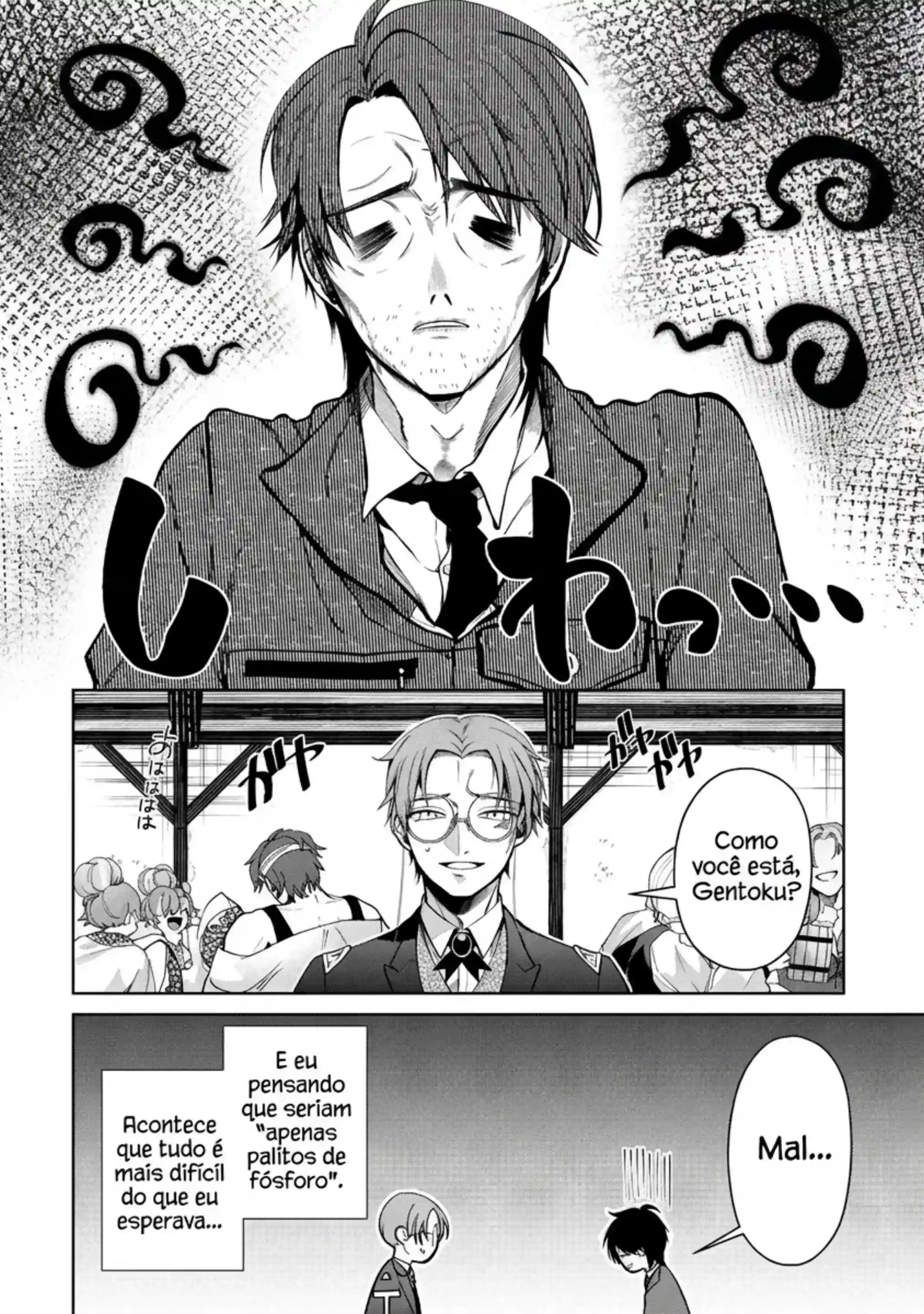 A Vida Isekai de Dokushin Ojisan ~Não Vou Casar, Ser Solteiro Livre é o Melhor~ Capítulo 6 Página 2