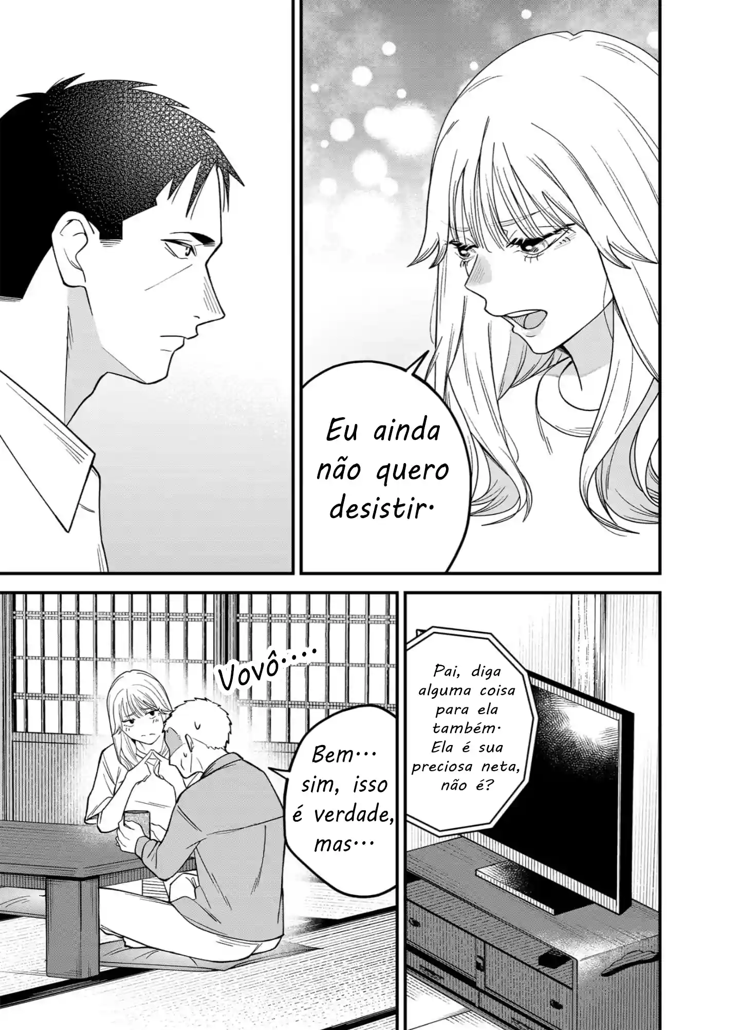 Odeio Gyaru e vegetais Capítulo 1 Página 42
