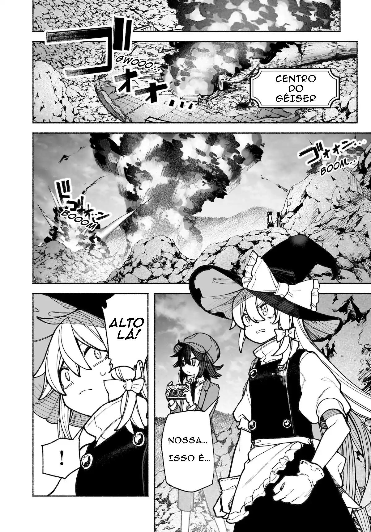 Eastern Strange Legend of Wise Spirits: Cheating Detective Satori Capítulo 39 Página 6