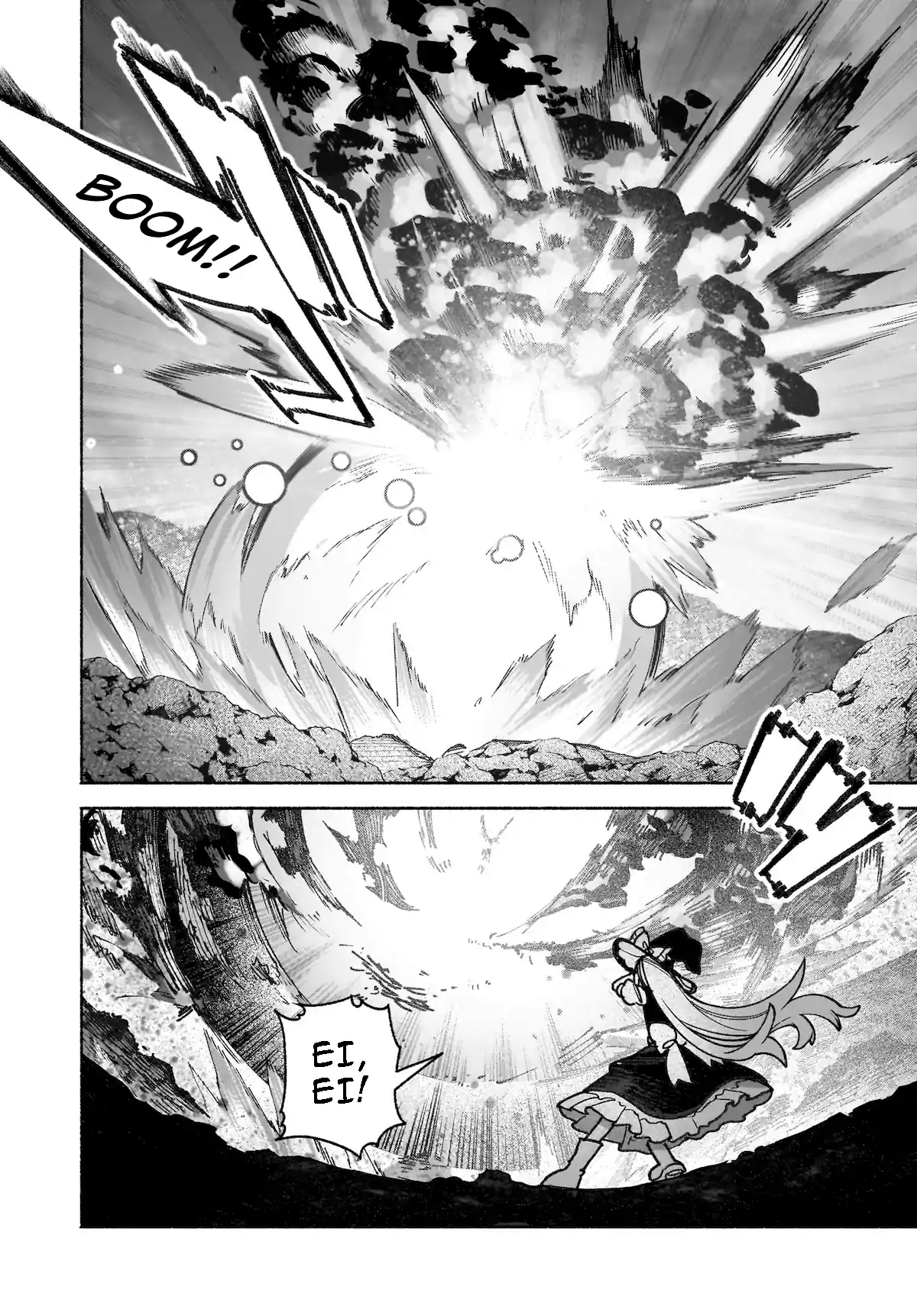 Eastern Strange Legend of Wise Spirits: Cheating Detective Satori Capítulo 39 Página 24