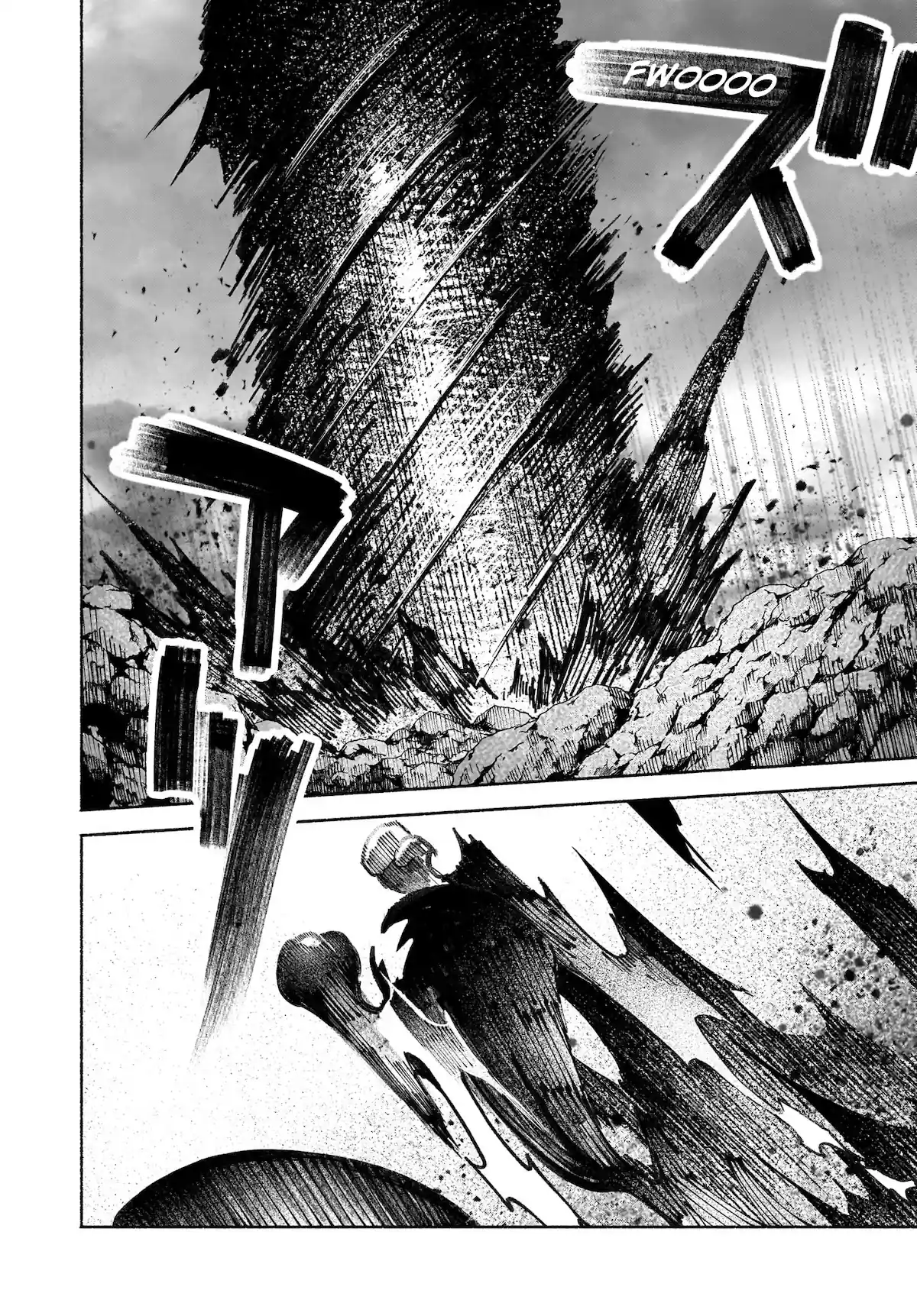 Eastern Strange Legend of Wise Spirits: Cheating Detective Satori Capítulo 39 Página 32