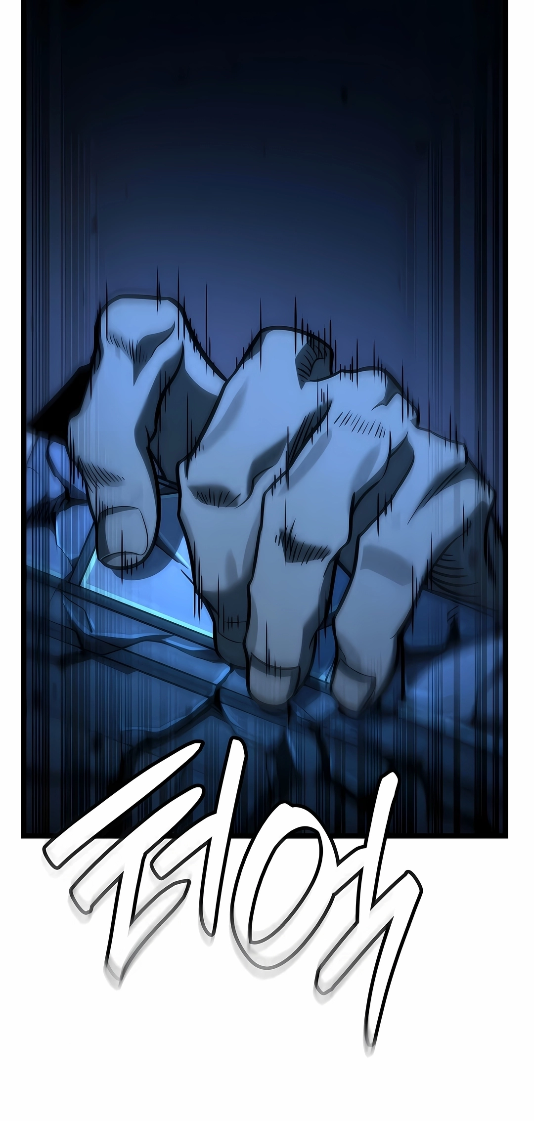 Mago do Infinito Capítulo 189 Página 52