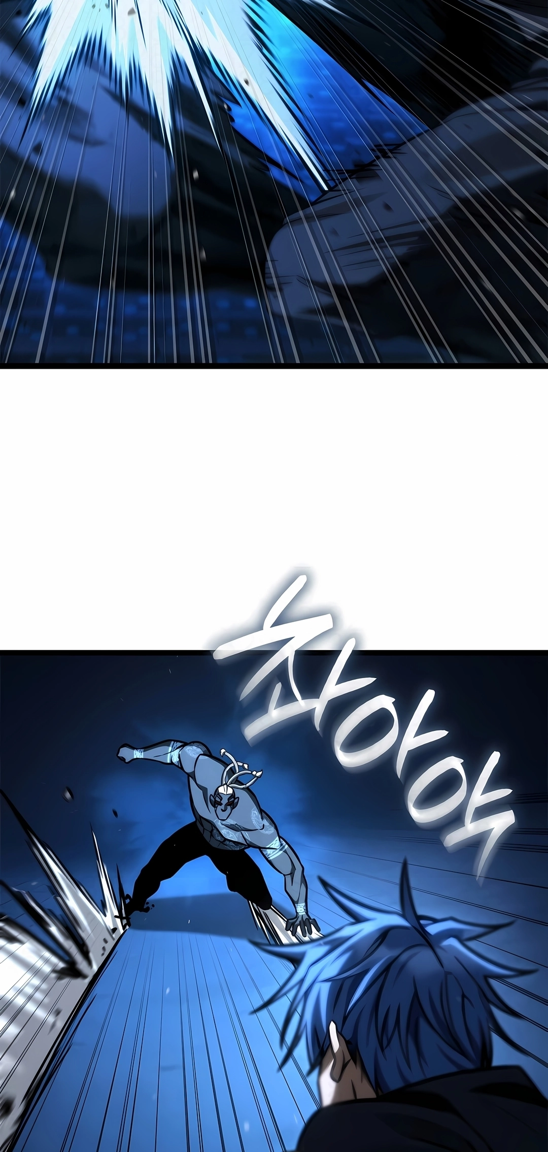 Mago do Infinito Capítulo 189 Página 60