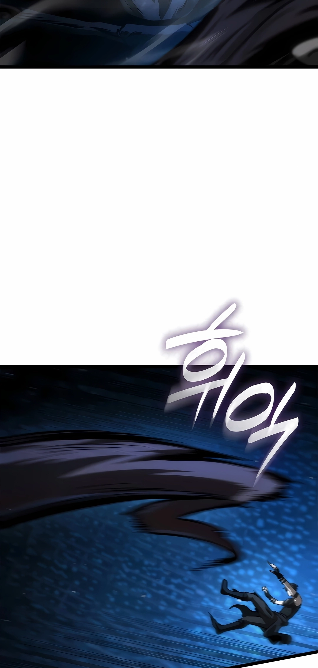 Mago do Infinito Capítulo 189 Página 85