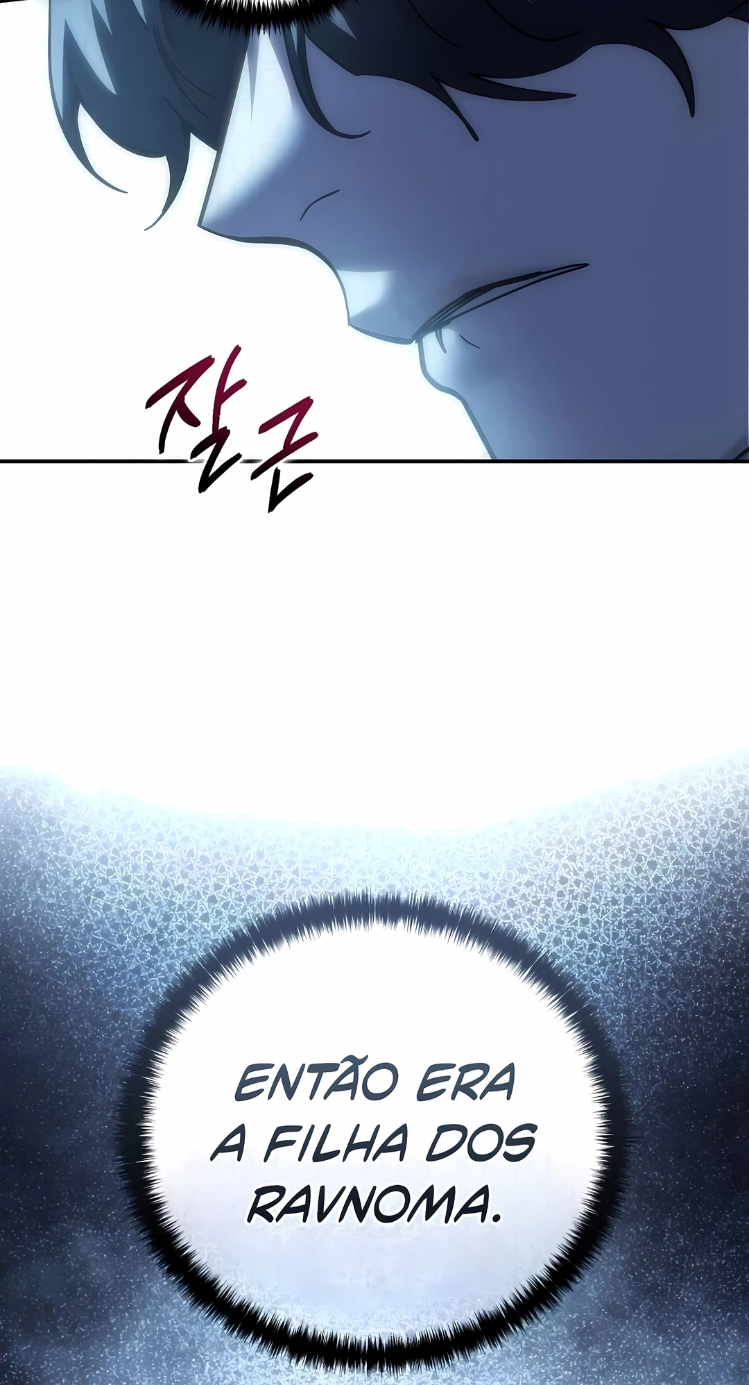 Star-Embracing Swordmaster Capítulo 141 Página 23