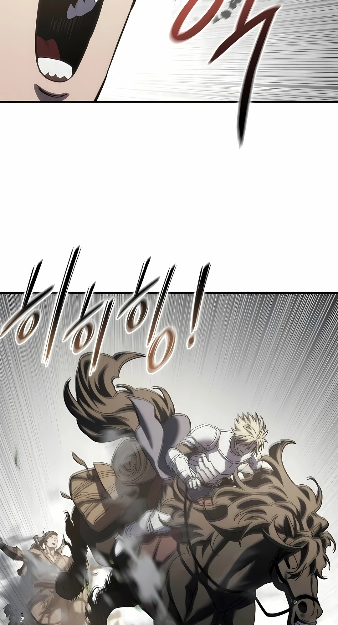 Star-Embracing Swordmaster Capítulo 141 Página 82