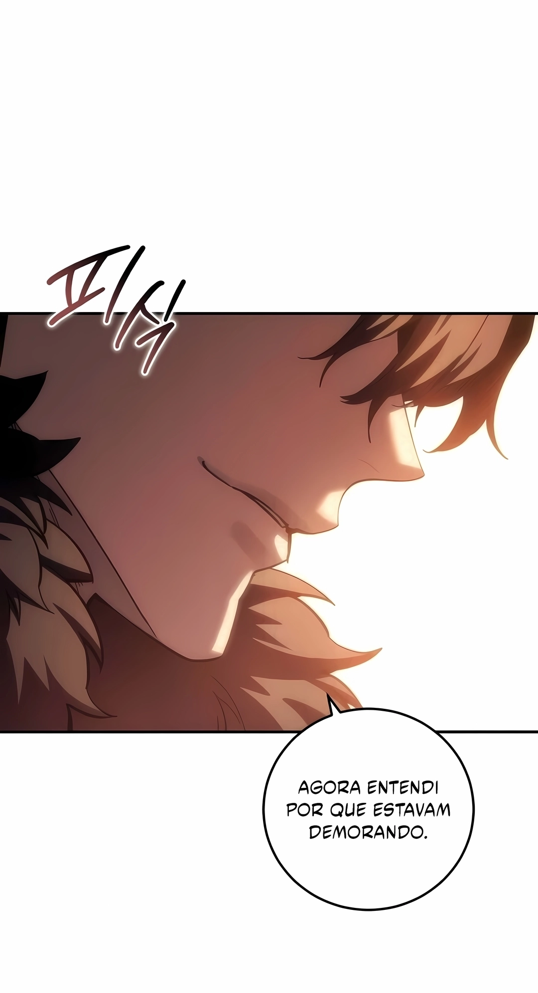 Star-Embracing Swordmaster Capítulo 141 Página 109
