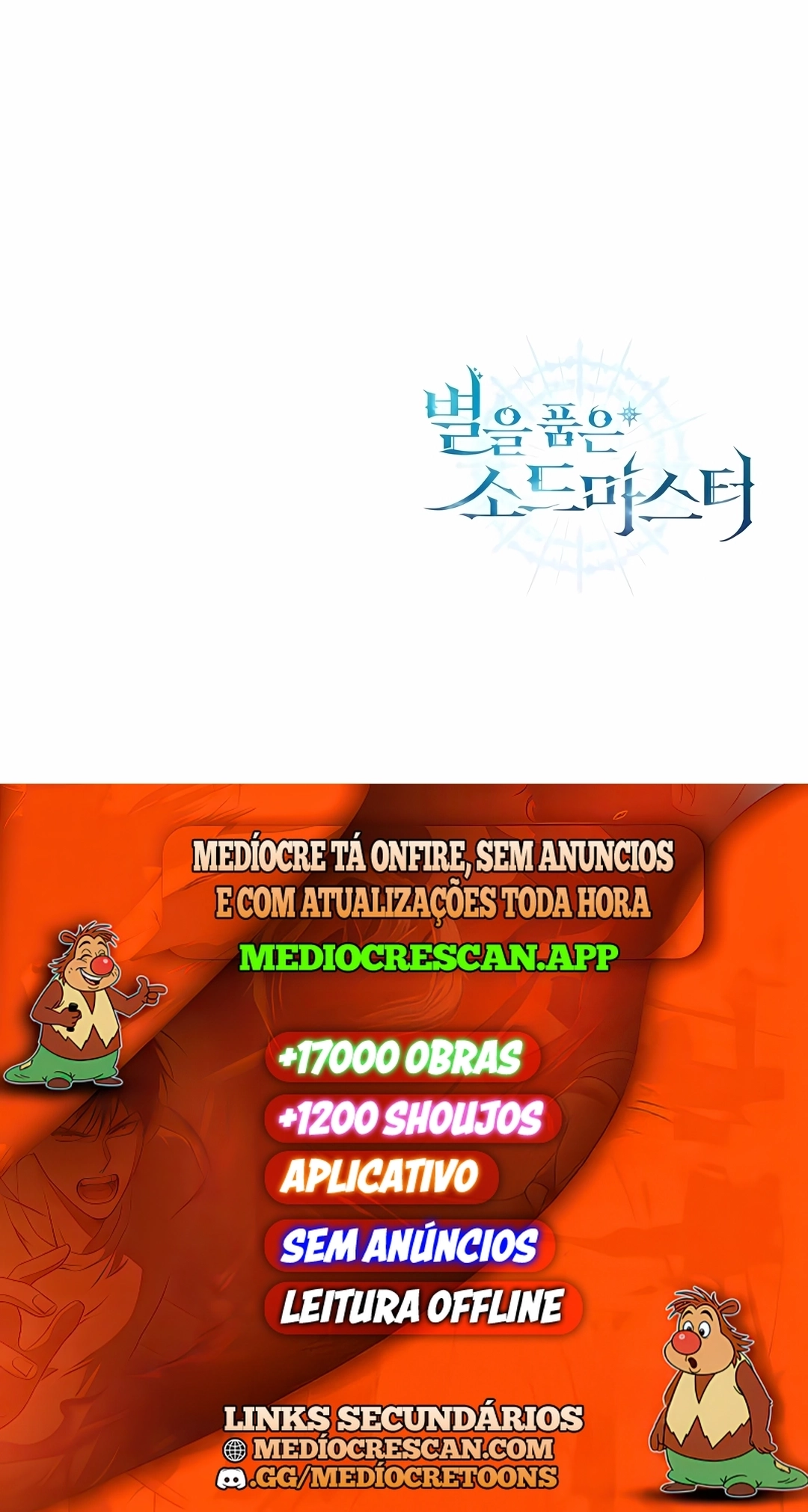 Star-Embracing Swordmaster Capítulo 141 Página 120