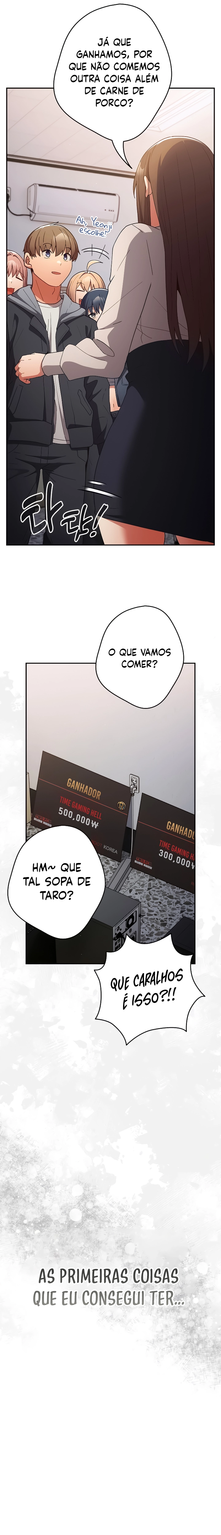 Meus amigos de faculdade obscenos Capítulo 73 Página 17