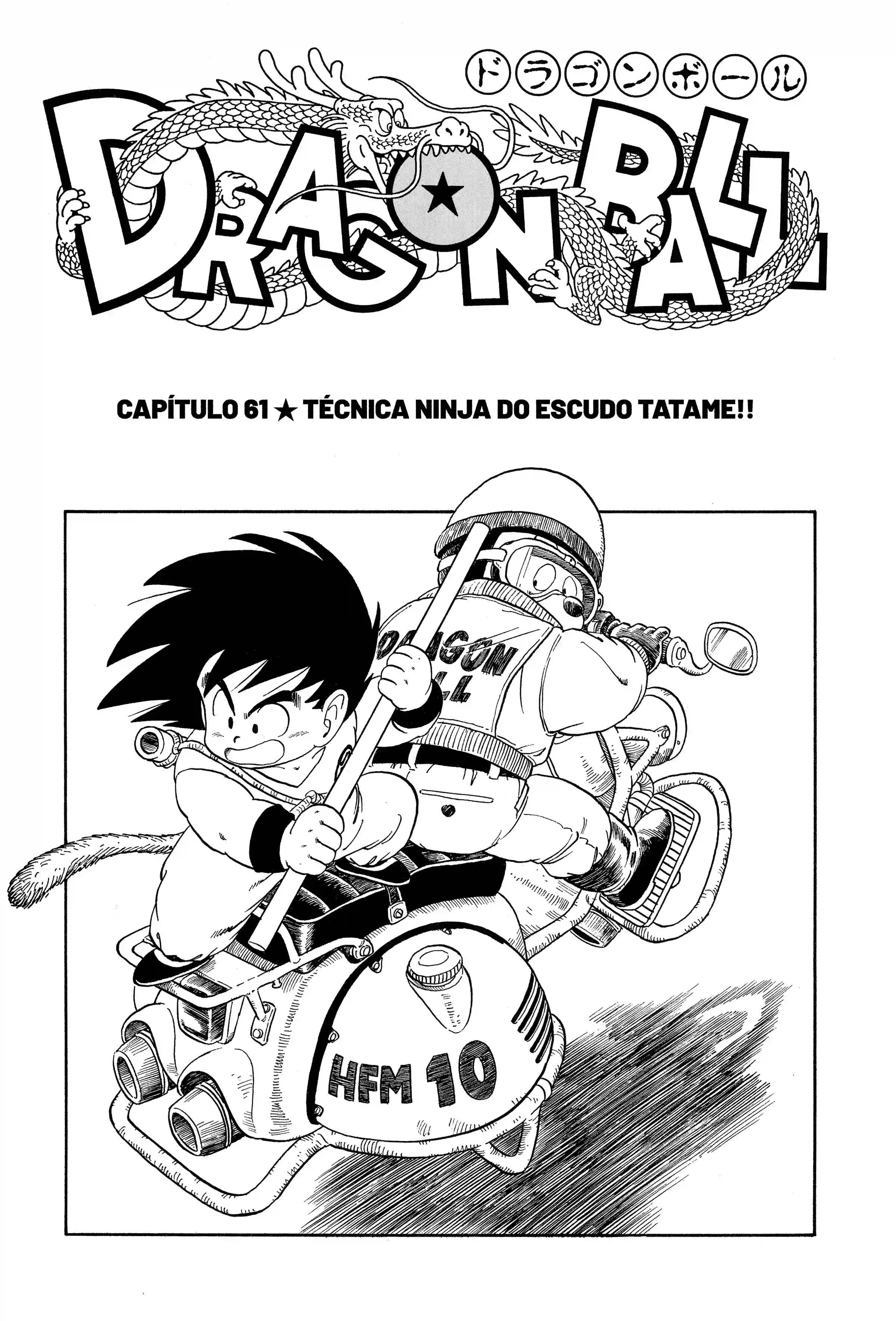 Bola de Dragão Capítulo 61 Página 1