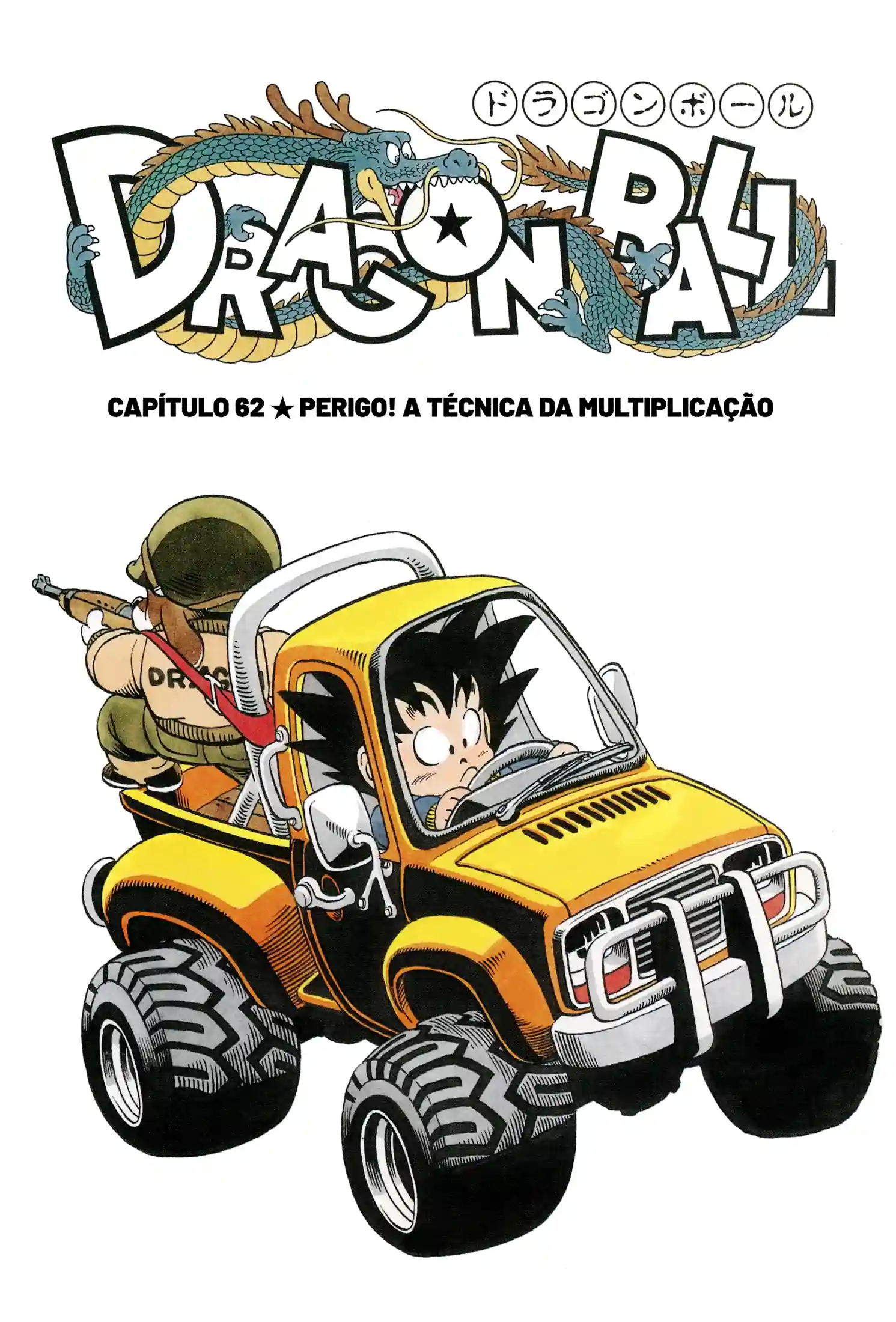Bola de Dragão Capítulo 62 Página 1