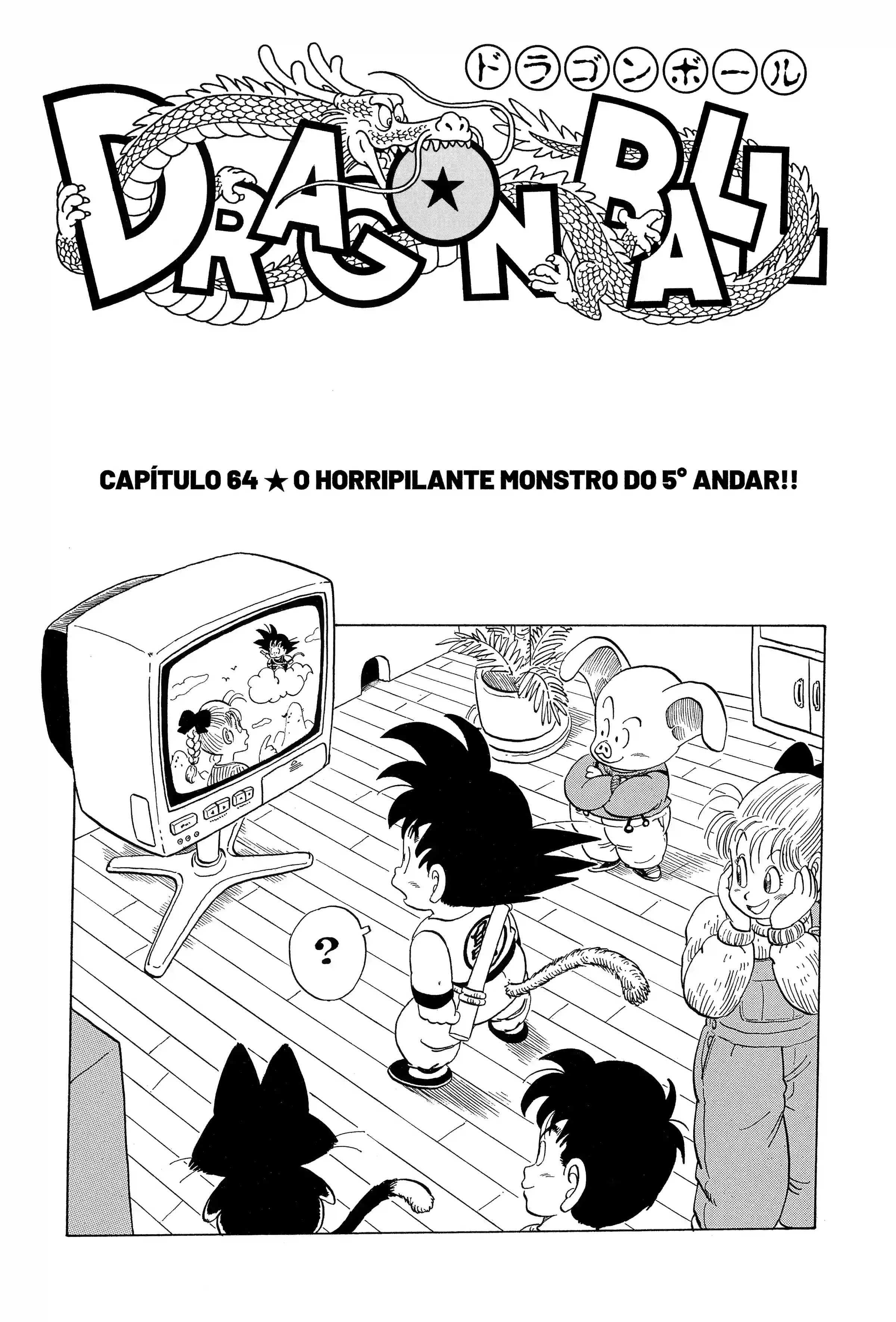 Bola de Dragão Capítulo 64 Página 1
