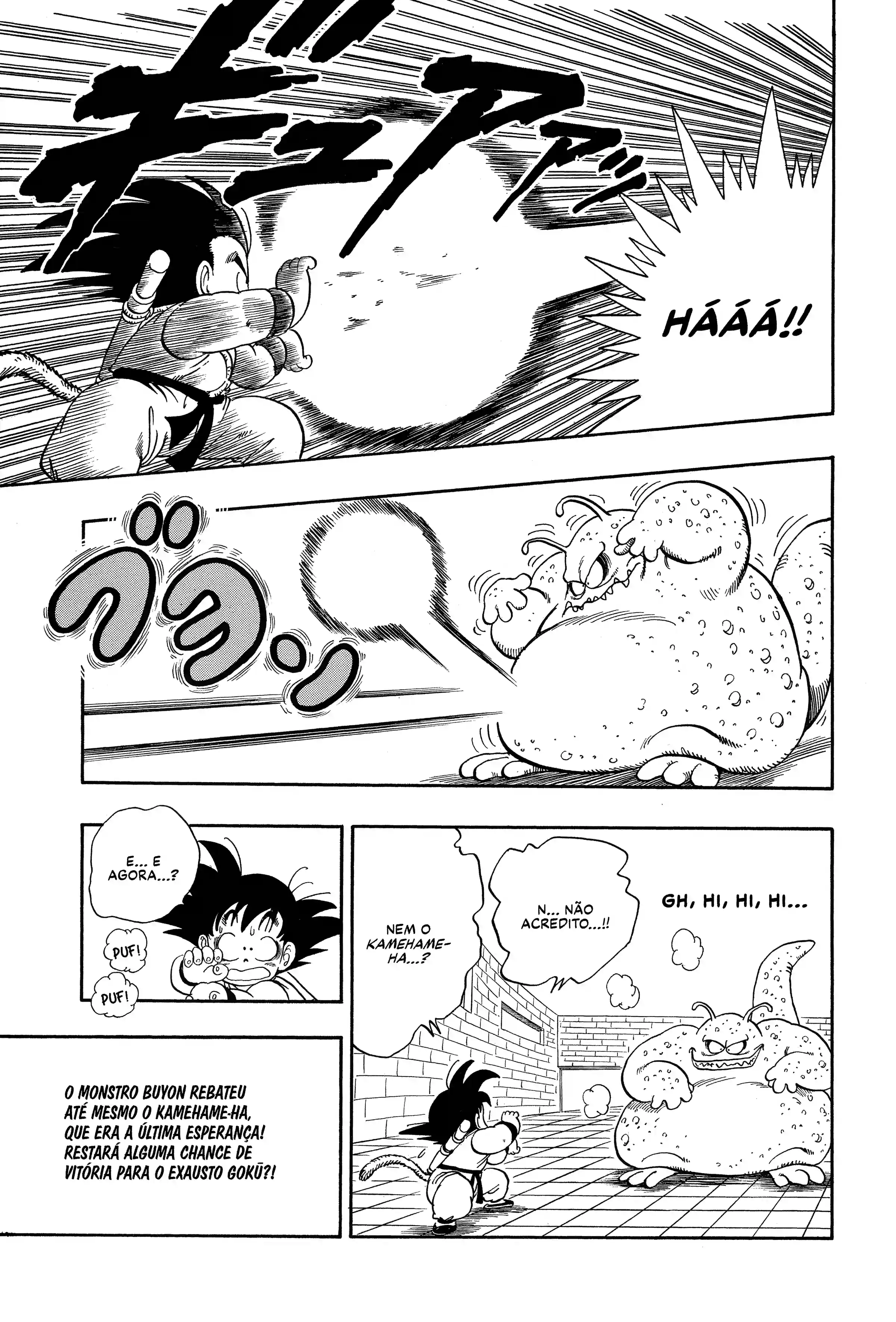 Bola de Dragão Capítulo 64 Página 15