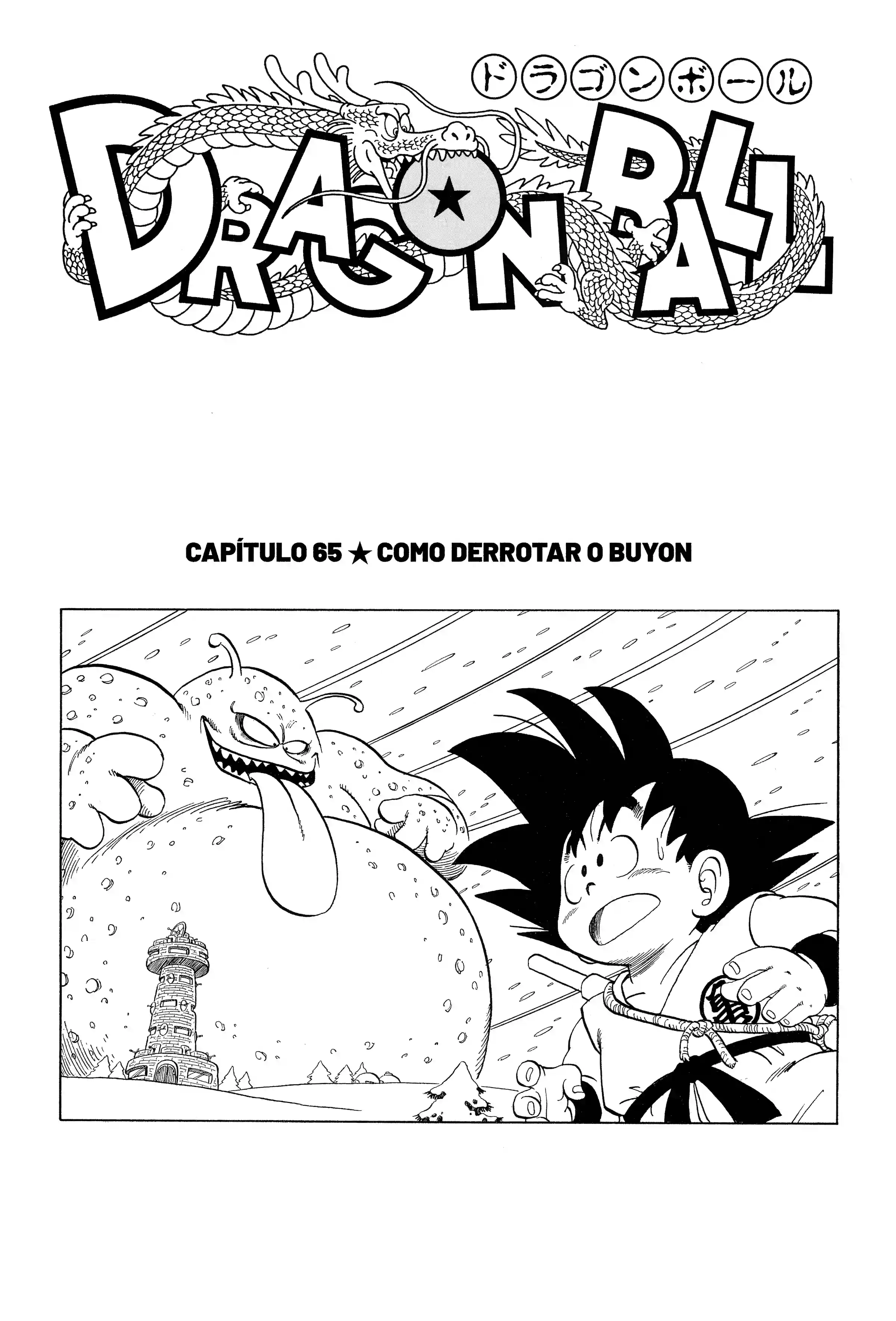 Bola de Dragão Capítulo 65 Página 1