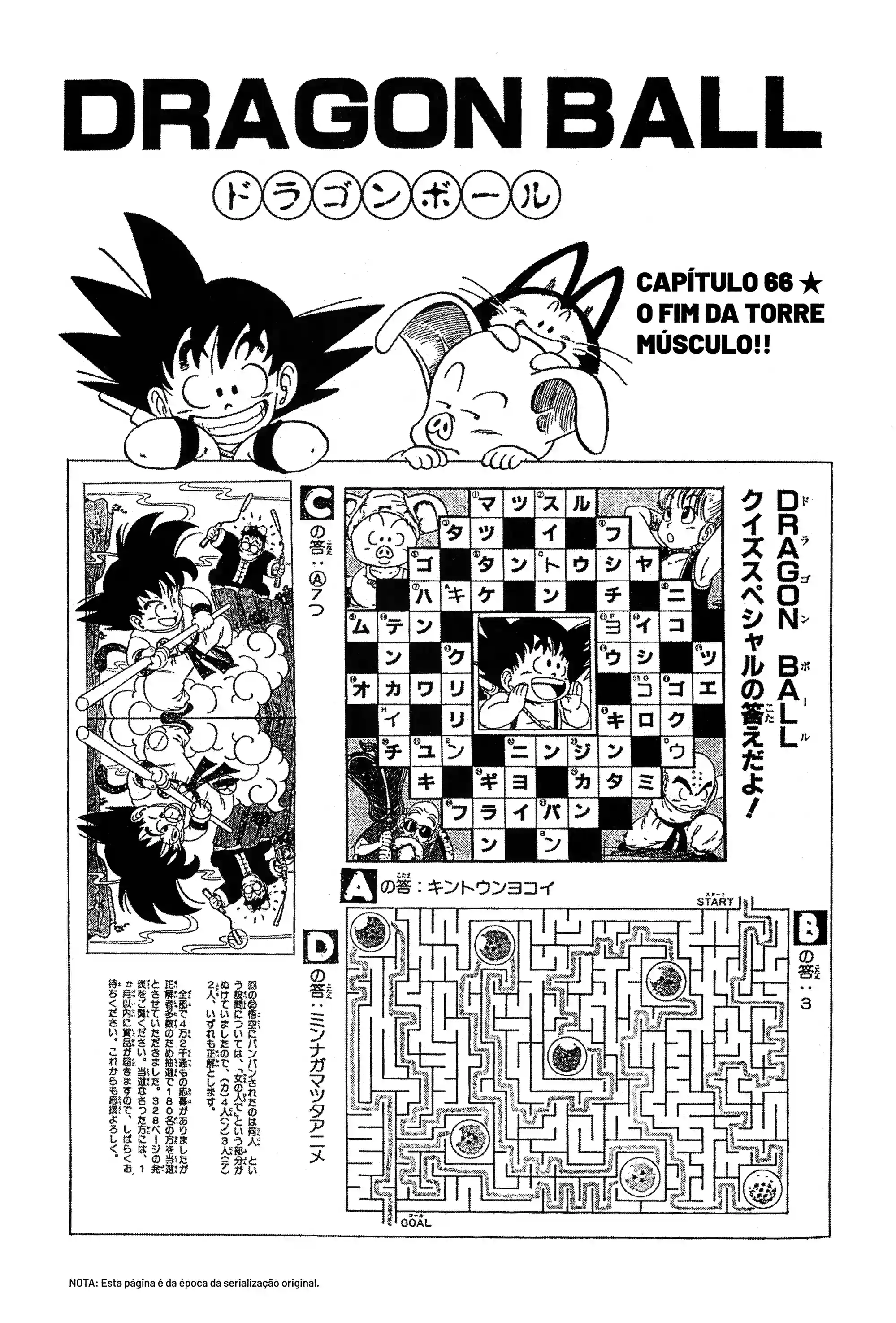 Bola de Dragão Capítulo 66 Página 1